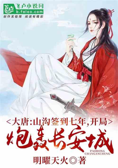 探索范丞丞cos疯狂动物城尼克,他的形象怎么样?,加入知识星球平台