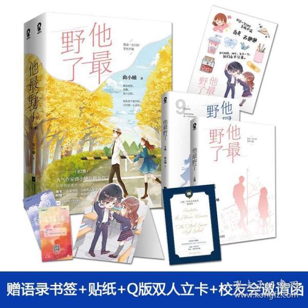 进入28岁的男人无父无母没结婚 怎么过?,深度分享行业趋势与实战经验